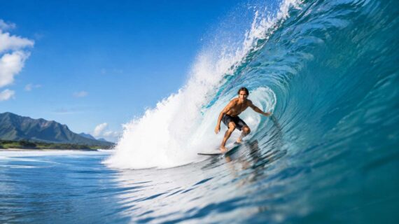 Basics of Turning on a Wave